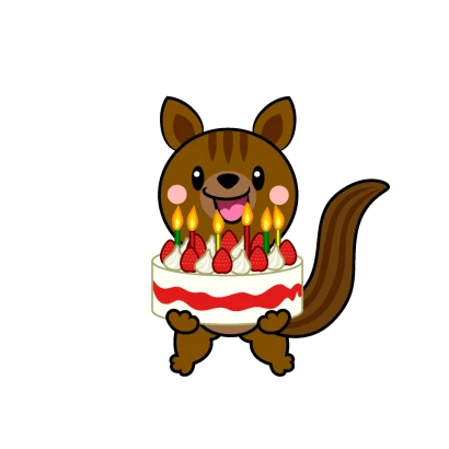 誕生日のリスキャラのイラスト