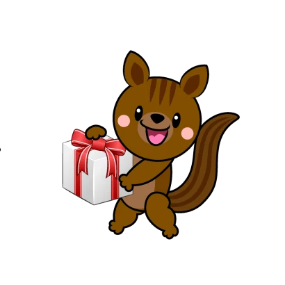 プレゼントするリスキャラのイラスト