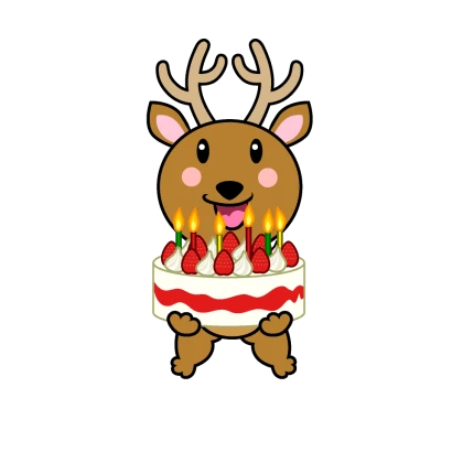 誕生日のシカキャラのイラスト