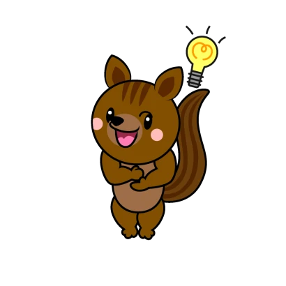 ひらめくリスキャラのイラスト