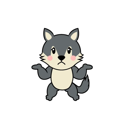 困るオオカミキャラのイラスト