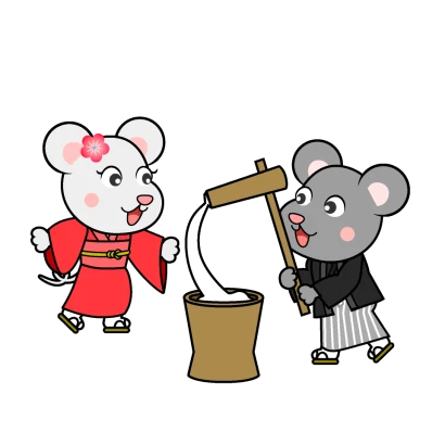 餅つきするねずみカップルのイラスト