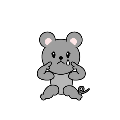悲しいネズミキャラのイラスト