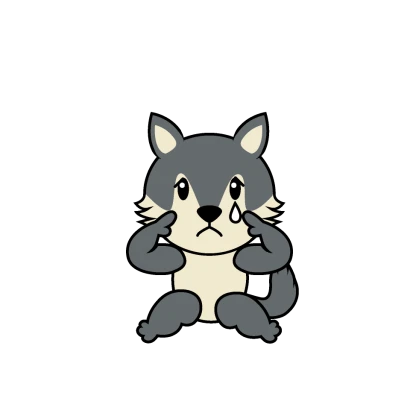悲しいオオカミキャラのイラスト