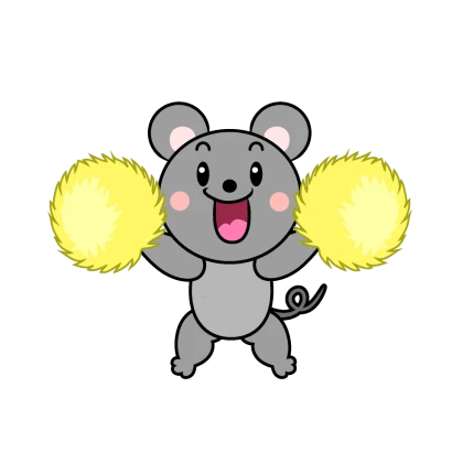 応援するネズミキャラのイラスト