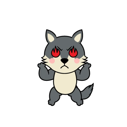 やる気のオオカミキャラのイラスト