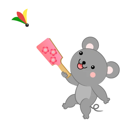 羽根つきするネズミのイラスト