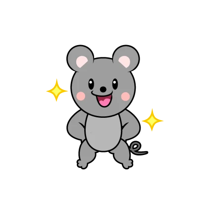 自信のネズミキャラのイラスト