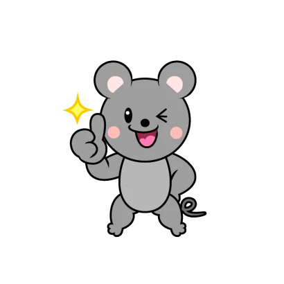 いいねするネズミキャラのイラスト