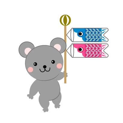 ネズミのこどもの日のイラスト