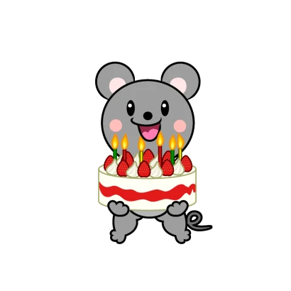誕生日のネズミキャラのイラスト