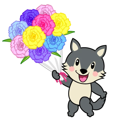 お祝いするオオカミキャラのイラスト