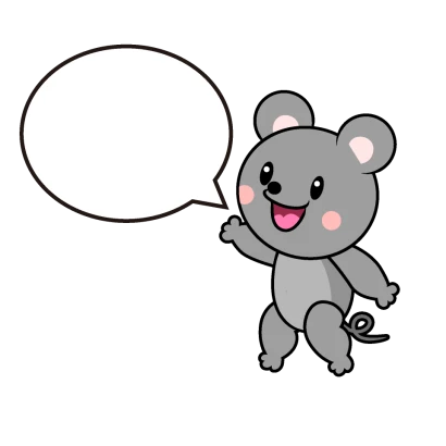 話すネズミキャラのイラスト