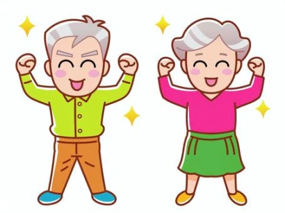 生き生きとした高齢者