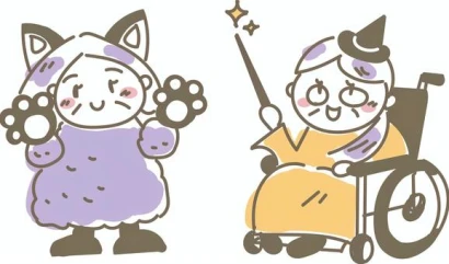 ハロウィンのシニア女性2人