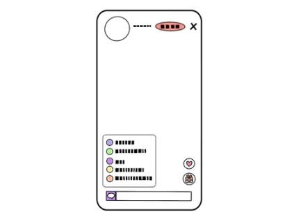 フレーム　スマホで見る配信画面　