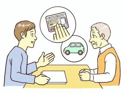 免許返納について話す親子