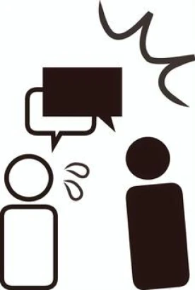 話を遮らないでくださいマーク
