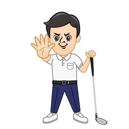 待った！するゴルファーのイラスト