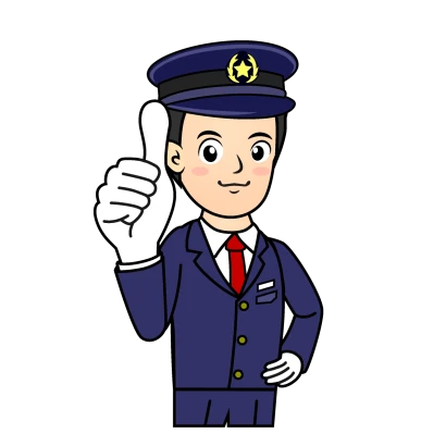 いいね！するバス運転手のイラスト