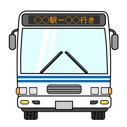 バスの正面のイラスト