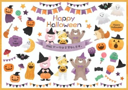 水彩風可愛い動物たちとハロウィン　セット