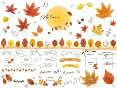 秋の水彩 紅葉のイラストセット