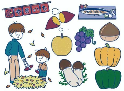 秋の味覚セット　手描きイラスト