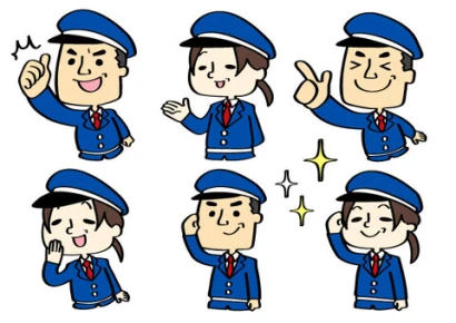 ミドル警備員イラストセット