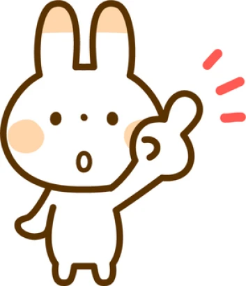 指差しポーズのうさぎ