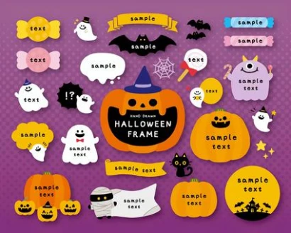 かわいいハロウィンのフレームセット