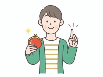 財布を持った男性