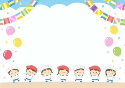 秋の運動会の子供たちのフレーム背景02