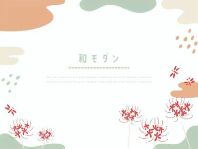 てがきで可愛いひがんばなと蜻蛉の背景