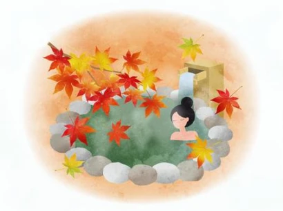 紅葉の露天風呂02（女性）