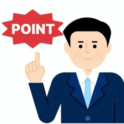 ポイント（男性）