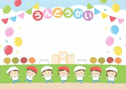 秋の運動会の学校と子供たちの背景素材02