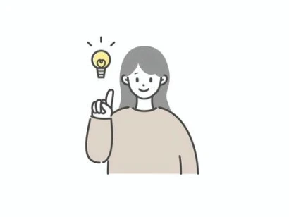ひらめく女性
