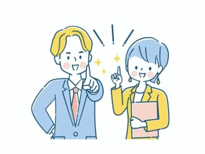 笑顔のビジネスマン男女のイラスト
