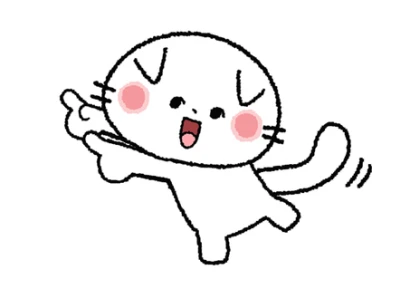 横を指さす猫