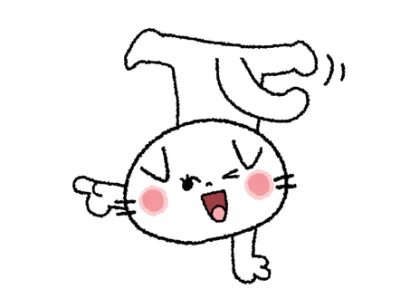 逆立ちする猫
