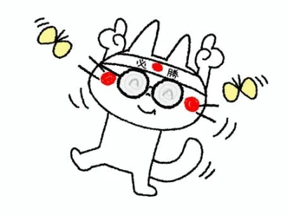 上を指さす猫