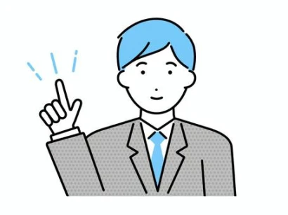 指差しをするビジネスマン