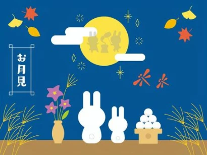 うさぎのお月見