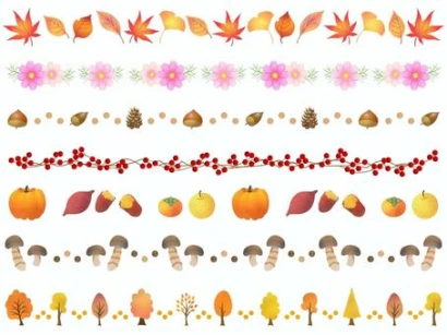 秋、紅葉、秋の味覚のライン