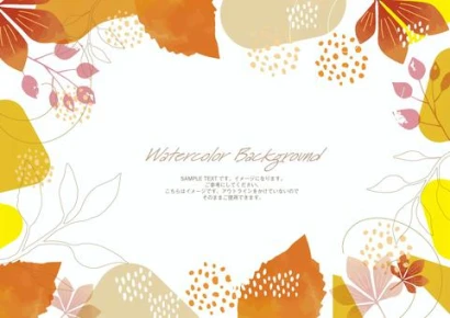 紅葉の幾何学模様背景