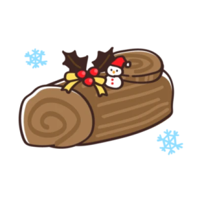 クリスマス・ブッシュドノエルのイラスト