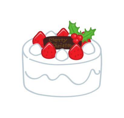 クリスマスケーキのイラスト