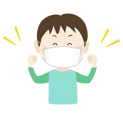 両手でガッツポーズをするマスクをした男の子のイラスト