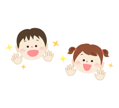 ピカピカの手を見せている子供のイラスト